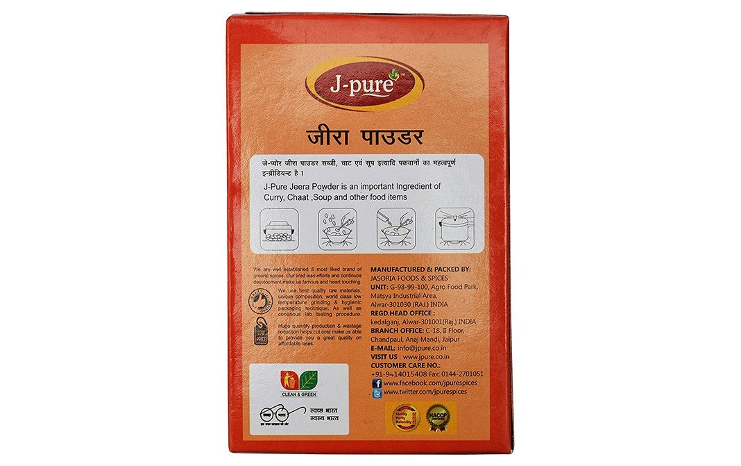 J-Pure Jeera Powder    Box  100 grams